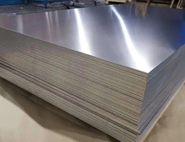 1070 Aluminum sheet